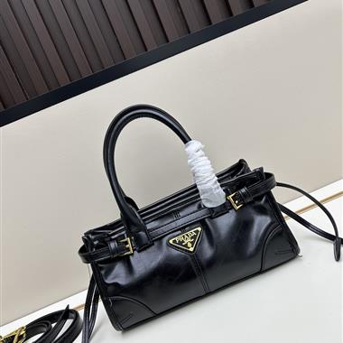 PRADA   2025新款女生時尚包包  尺寸：24*13*8CM
