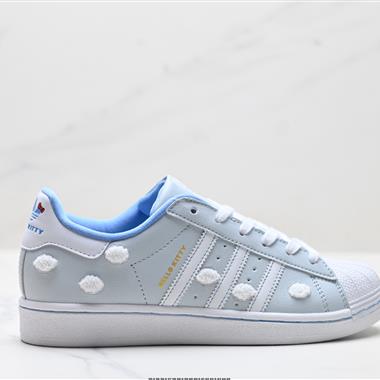 Adidas Originals Superstar 三葉草 貝殼頭系列低幫經典百搭休閒運動板鞋