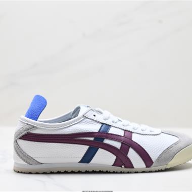 Onitsuka Tiger Mexico 66 NIPPON MADE 鬼冢虎手工鞋系列