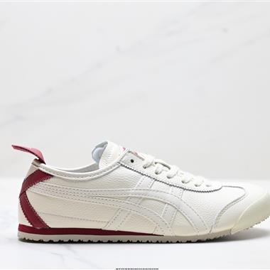 Onitsuka Tiger Mexico 66 NIPPON MADE 鬼冢虎手工鞋系列