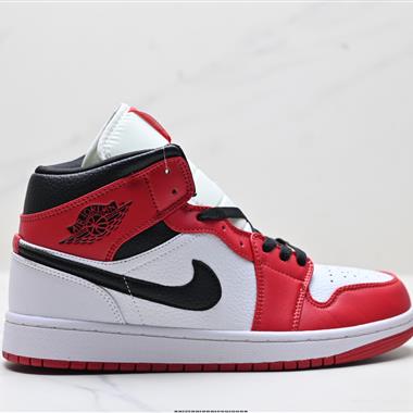 Nike Air Jordan 1 Retro Mid AJ1喬丹一代中幫經典復古文化休閒運動籃球鞋
