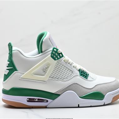 Nike Air Jordan 4 Retro 復古休閒運動文化籃球鞋