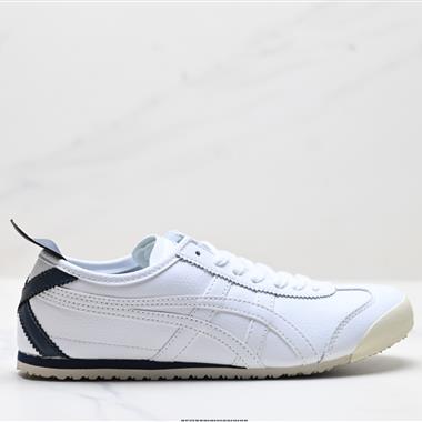 Onitsuka Tiger Mexico 66 NIPPON MADE 鬼冢虎手工鞋系列