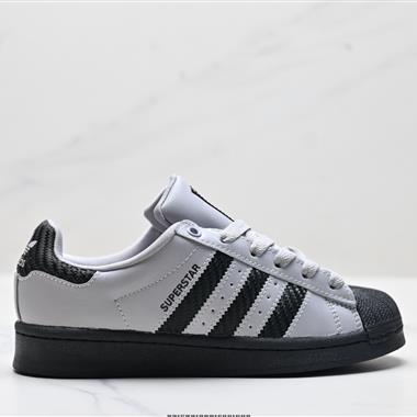 Adidas Originals Superstar貝殼頭系列 三葉草低幫經典百搭休閒運動板鞋