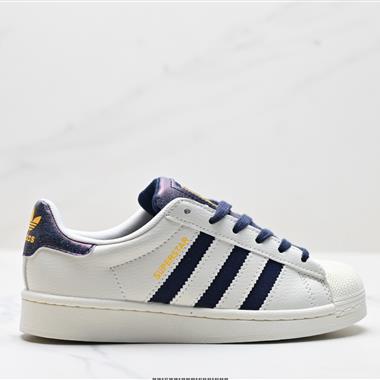 Adidas Originals Superstar貝殼頭系列 三葉草低幫經典百搭休閒運動板鞋