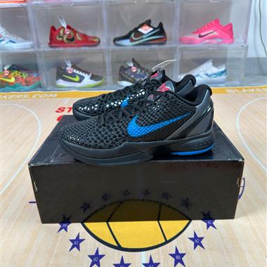 Nike Zoom Kobe 6 輕便減震 舒適百搭 男子實戰籃球鞋