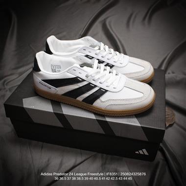 Adidas Predator 24 League Freestyle 百搭低幫休閒運動板鞋