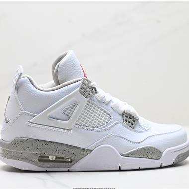 Nike Air Jordan 4 Retro 復古休閒運動文化籃球鞋