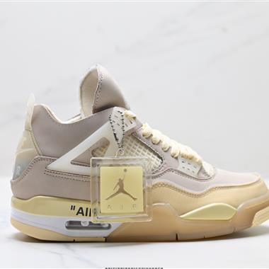 Nike Air Jordan 4 Retro 復古休閒運動文化籃球鞋