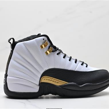 Nike Air Jordan 12 防滑 高幫 AJ12代復古籃球鞋