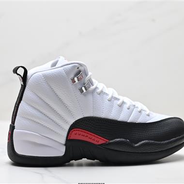 Nike Air Jordan 12 防滑 高幫 AJ12代復古籃球鞋