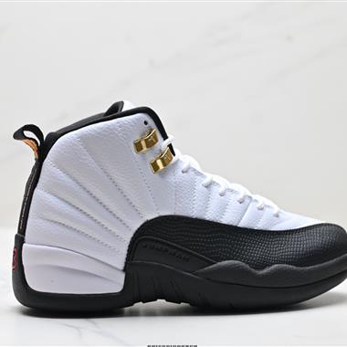 Nike Air Jordan 12 防滑 高幫 AJ12代復古籃球鞋