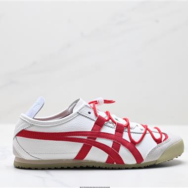 Onitsuka Tiger Tokuten 布面 復古低幫休閒跑鞋