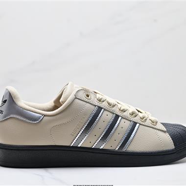 Adidas Originals Superstar貝殼頭系列 低幫經典百搭休閒運動板鞋