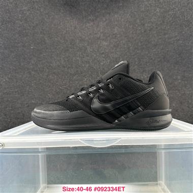 Nike Sabrina 3 防滑耐磨 舒適緩震 時尚百搭 籃球鞋