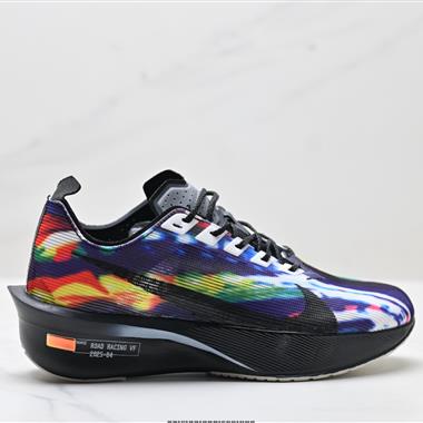 Nike ZoomX Vaporfly NEXT% 4 輕量化 網面透氣運動鞋