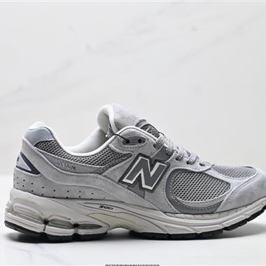 New Balance 2002R 