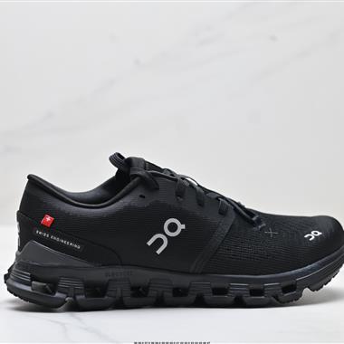On 昂跑 Cloud X 4 X系列低幫輕量舒適多功能休閒運動鞋