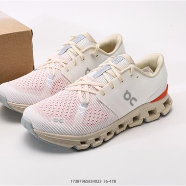 On 昂跑 Cloudsurfer Max 舒適百搭 簡約 耐磨 低幫跑步鞋