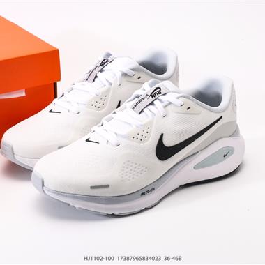 Nike VOMERO PLUS 舒適減震防滑 低幫跑步鞋