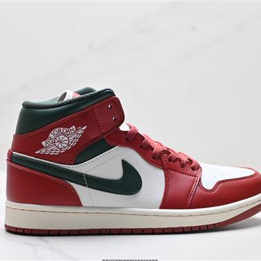 Nike Air Jordan 1 Retro Mid AJ1喬丹 經典復古文化休閒運動籃球鞋
