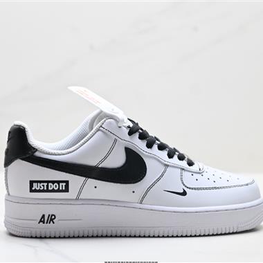 Nike AIR FORCE 1’07空軍一號低幫百搭休閒運動板鞋