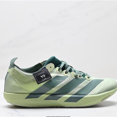 Adidas Adizero Adios 9 馬拉松飛線賈卡輕質透氣休閒運動跑步鞋