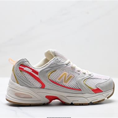 New Balance MR530系列 新百倫 復古老爹風網布跑步休閒運動鞋