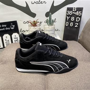 Puma Catch SD款低幫復古休閒鞋薄底鞋