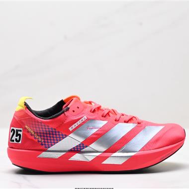 Adidas Adizero Adios 9 馬拉松飛線賈卡輕質透氣休閒運動跑步鞋