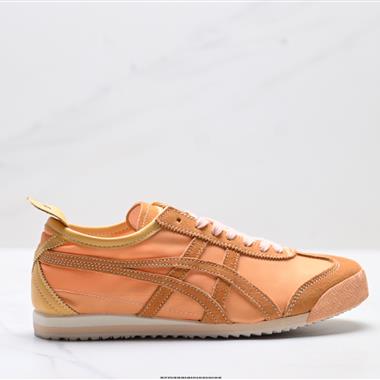 Onitsuka Tiger NIPPON MADE 鬼冢虎手工鞋系列