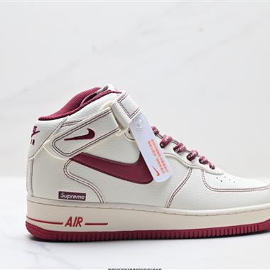 Nike Air Force 1 Mid 07