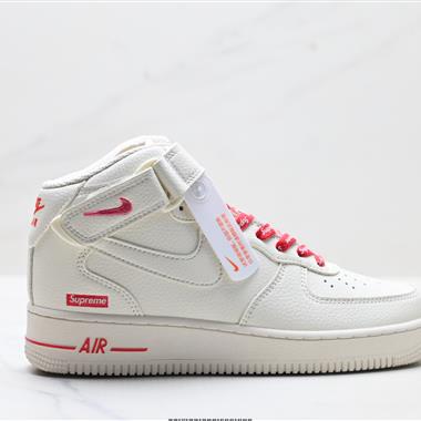 Nike Air Force 1 Mid 07