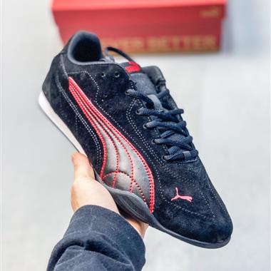 PUMA 彪馬美拉德賽車風復古休閒鞋