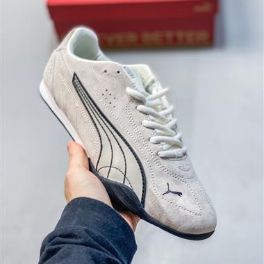 PUMA 彪馬美拉德賽車風復古休閒鞋