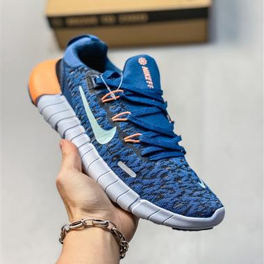 Nike Free Run 5.0 赤足5.0 輕便透氣運動跑步鞋