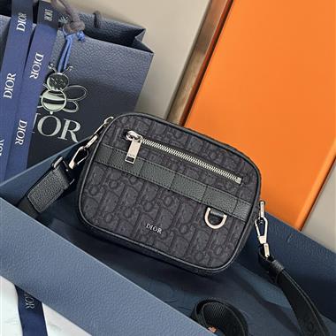 DIOR   2025新款男生時尚包包  尺寸：17*12.5*5CM