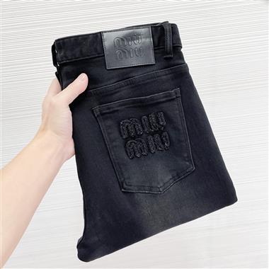 MIUMIU   2025秋冬新款休閒牛仔褲