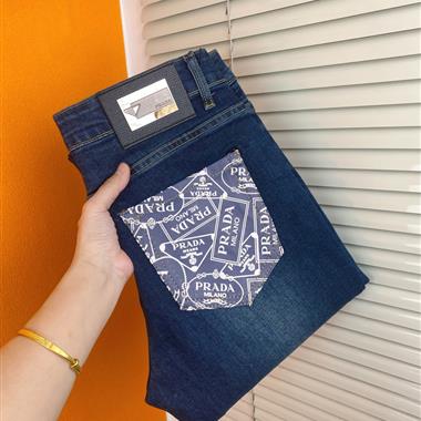 PRADA   2025秋冬新款休閒牛仔褲