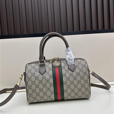 GUCCI   2025新款女生時尚包包 尺寸:26.5*17.5*14CM