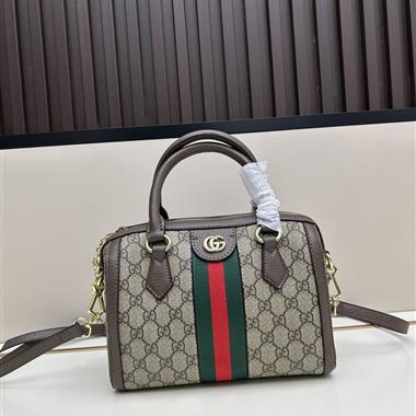 GUCCI   2025新款女生時尚包包 尺寸：22*17.5*12.5CM