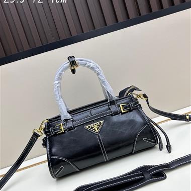PRADA   2025新款女生時尚包包 尺寸:23.5*12*9CM