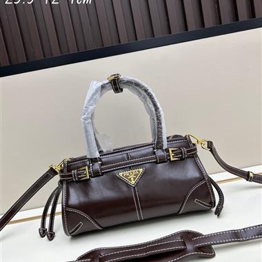 PRADA   2025新款女生時尚包包 尺寸:23.5*12*9CM