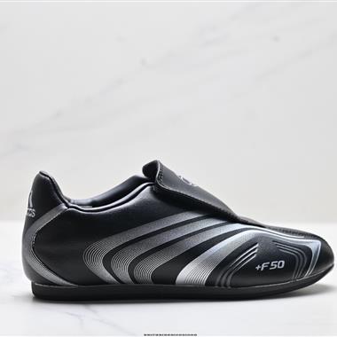 Adidas Originals Taekwondo F50 運動舒適 防滑耐磨包裏性低幫 訓練鞋