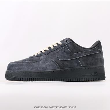 Nike AIR FORCE 1‘07 空軍一號低幫百搭休閒運動板鞋