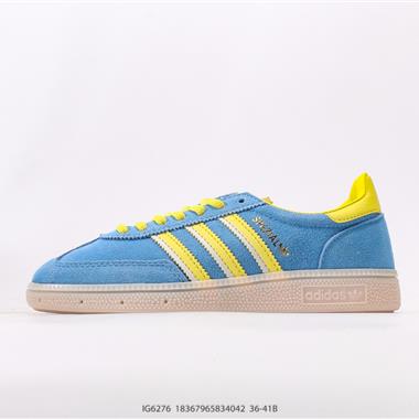 Adidas Handball Spezial 經典款 復古休閒板鞋