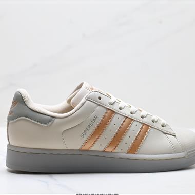 Adidas Originals Superstar貝殼頭系列 低幫經典百搭休閒運動板鞋