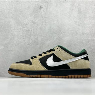 Nike  SB Dunk Low PRO