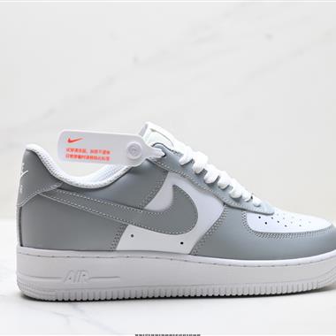 Nike Air Force 1“07 LV8 空軍一號低幫百搭休閒運動板鞋