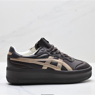 Onitsuka Tiger 鬼塚虎 Tokuten Chunk 低幫休閒板鞋